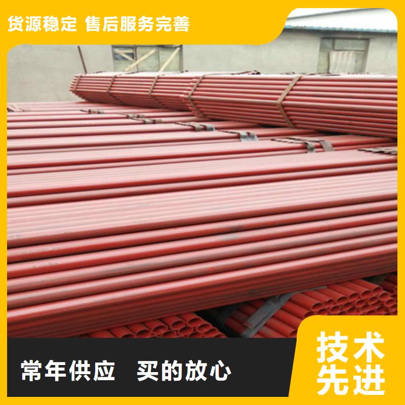 钢管喷漆_不锈钢角钢产品优良