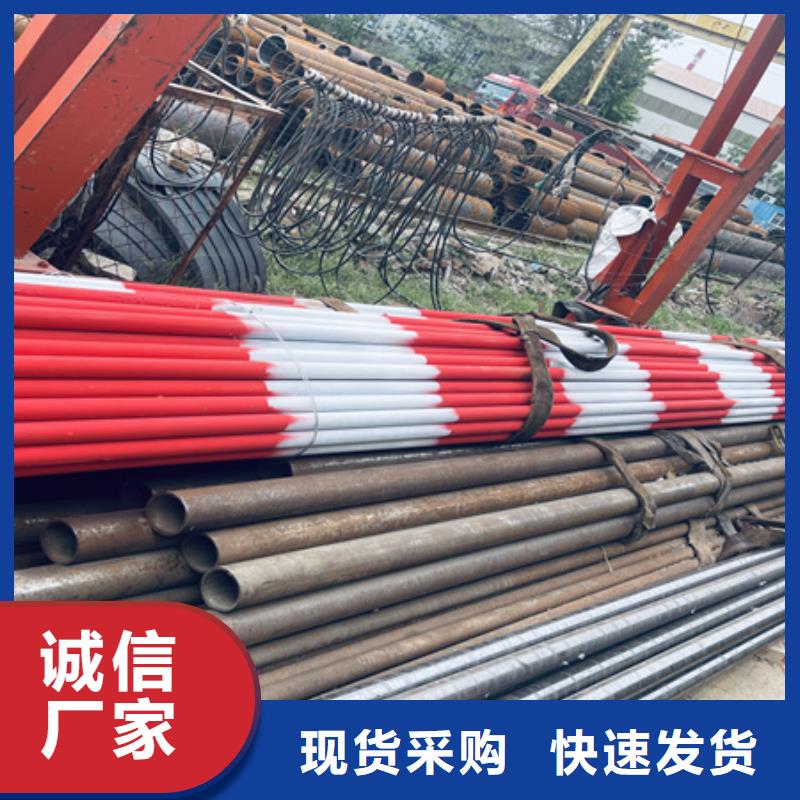 【钢管喷漆T型钢现货销售】