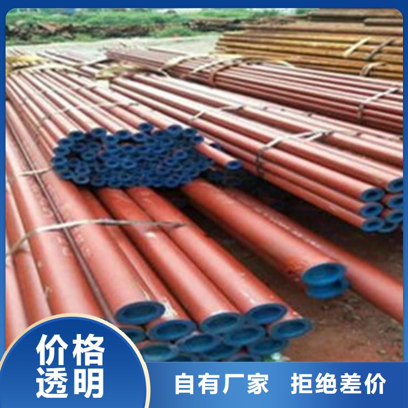 无缝钢管是否需要酸洗钝化处理	厂家液压管道