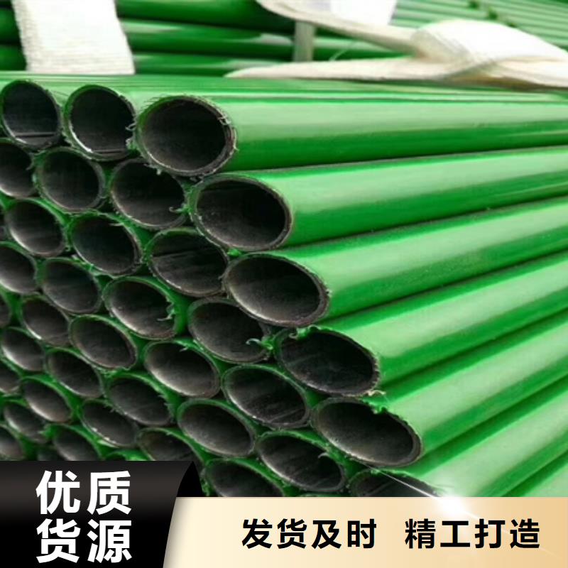 20钢无缝管源头厂家酸洗