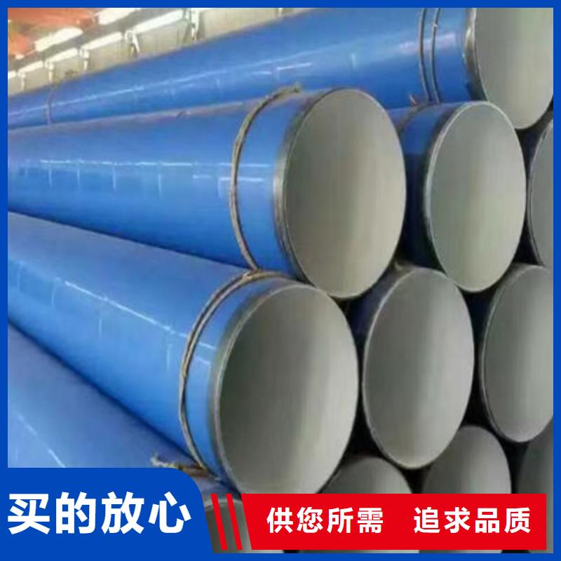 无缝钢管是否需要酸洗钝化处理	厂家液压管道