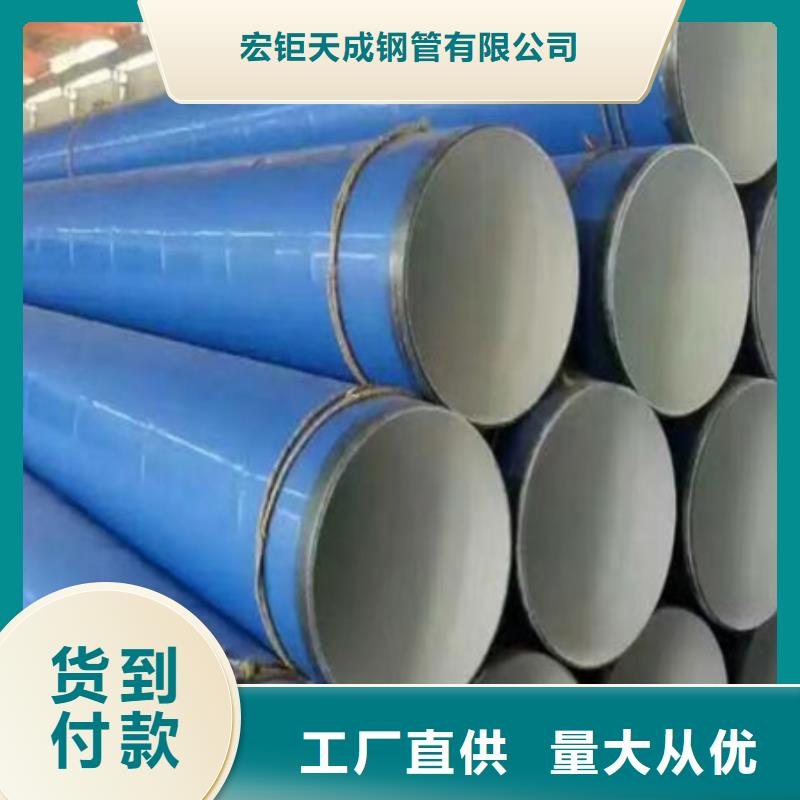 无缝钢管是否需要酸洗钝化处理	厂家液压管道