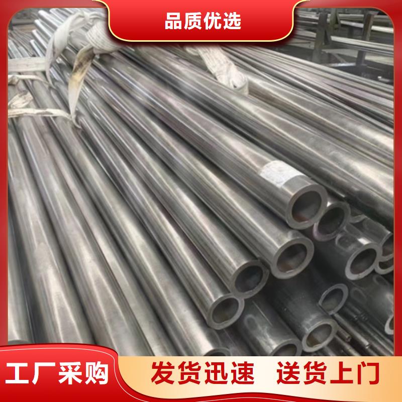 42crmo无缝管厂家价格零售