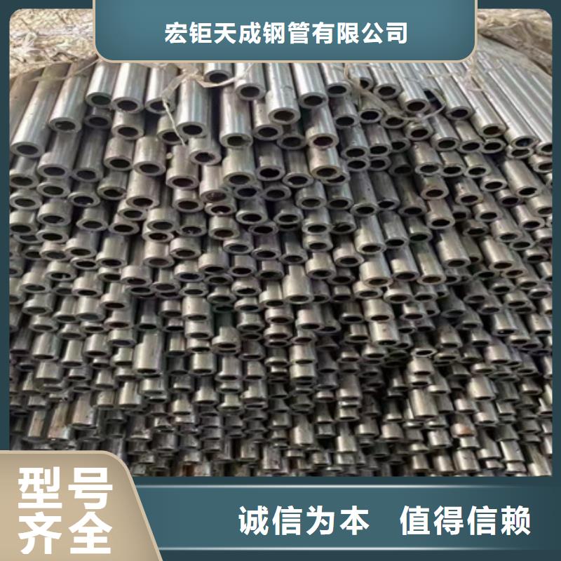 42crmo钢管采购热处理