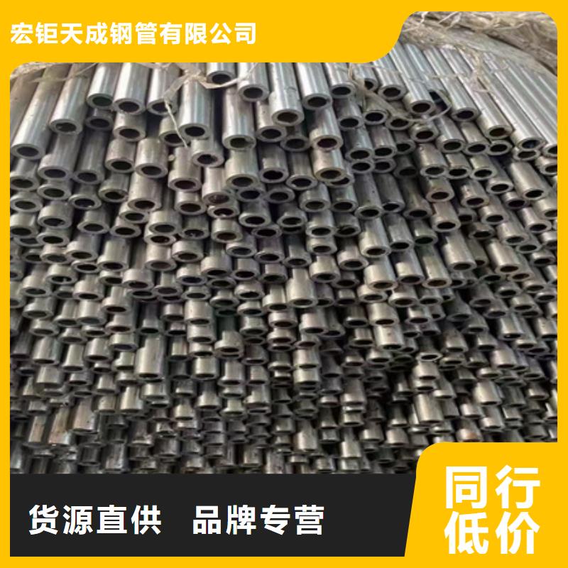 42crmo无缝钢管现货价格切割零售