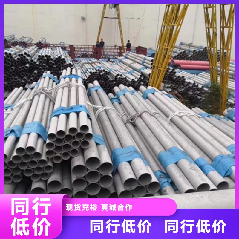 42CrMo无缝管现货价格切割零售