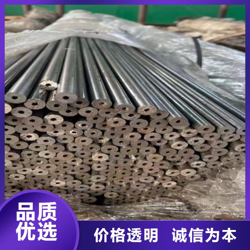 42CRMO合金管厂家切割零售