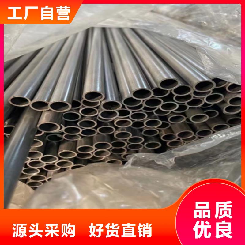 42CrMo无缝钢管实力厂家切割零售