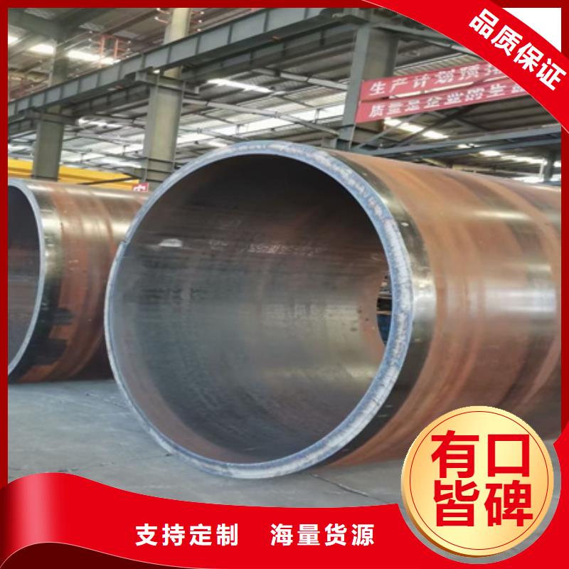12crmov无缝钢管出厂价格89*16*1500