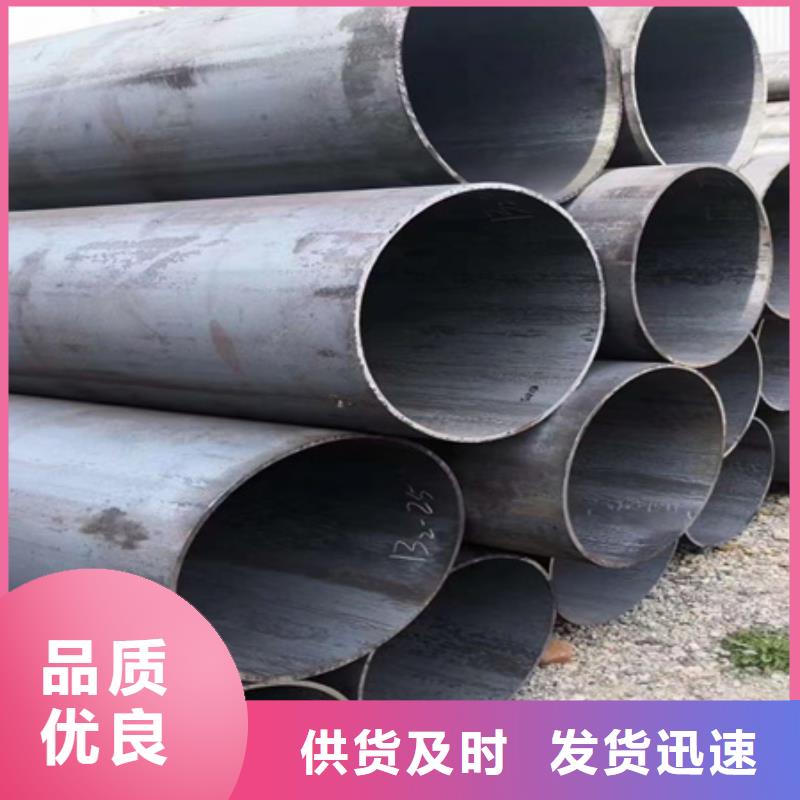 临高县42crmo无缝管库存充足定尺切割