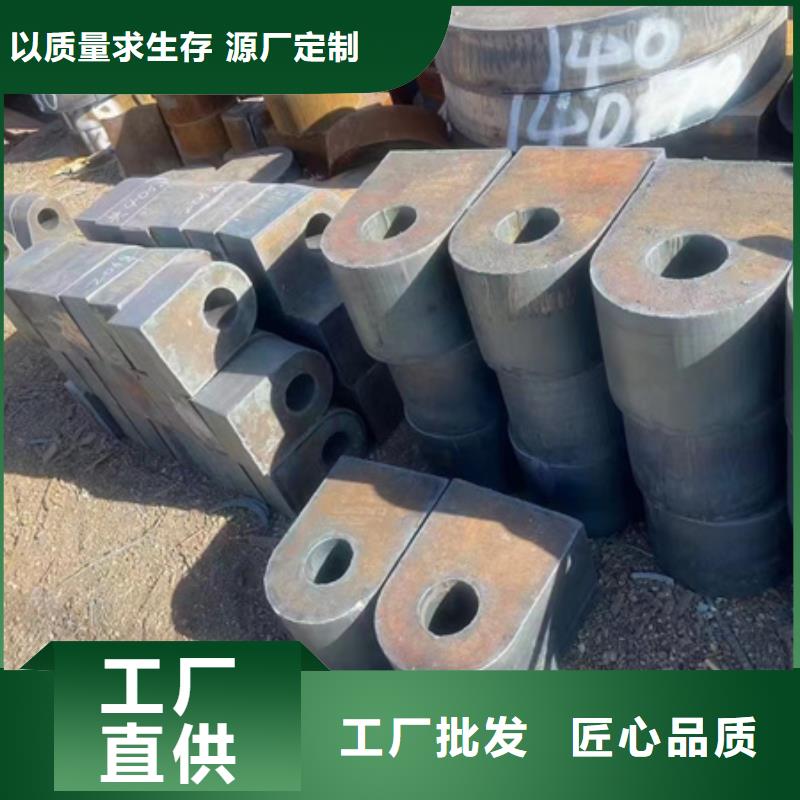 42crmo无缝钢管零割价格零割
