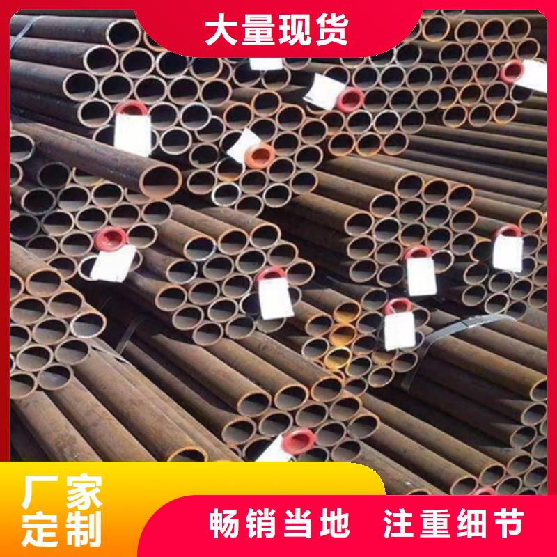 42crmo无缝钢管零割价格零割