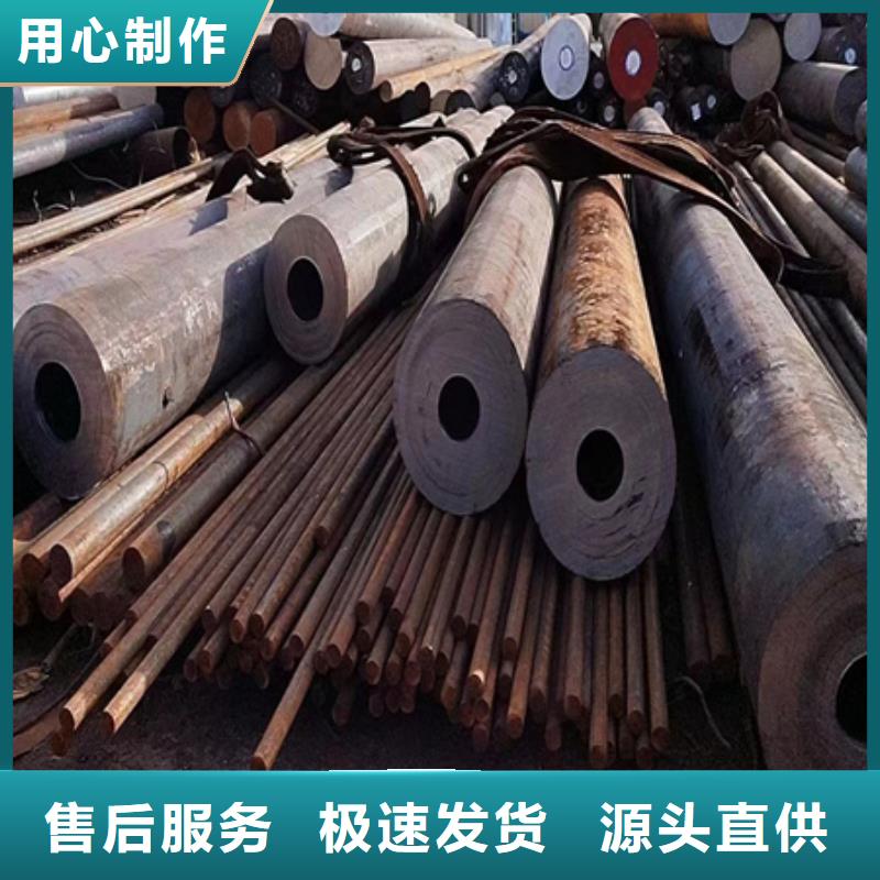 42CrMo钢管切割宏钜天成真材实料诚信经营【42CRMO钢管切割零售】,42CrMo钢管切割随心所欲定制