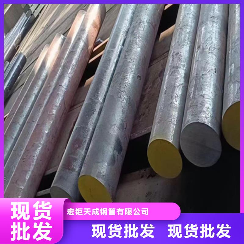 42CrMo无缝管现货价格切割零售
