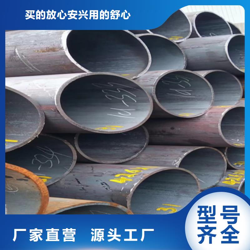 42crmo无缝管现货报价切割零售