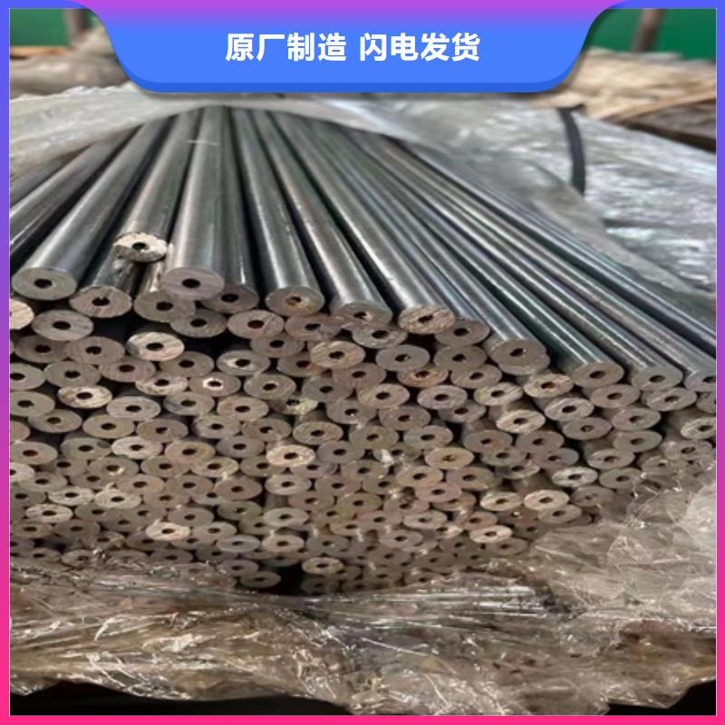 42CrMo无缝钢管实力厂家切割零售