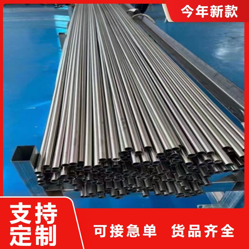 42CrMo钢管切割宏钜天成真材实料诚信经营【42CRMO钢管切割零售】,42CrMo钢管切割随心所欲定制