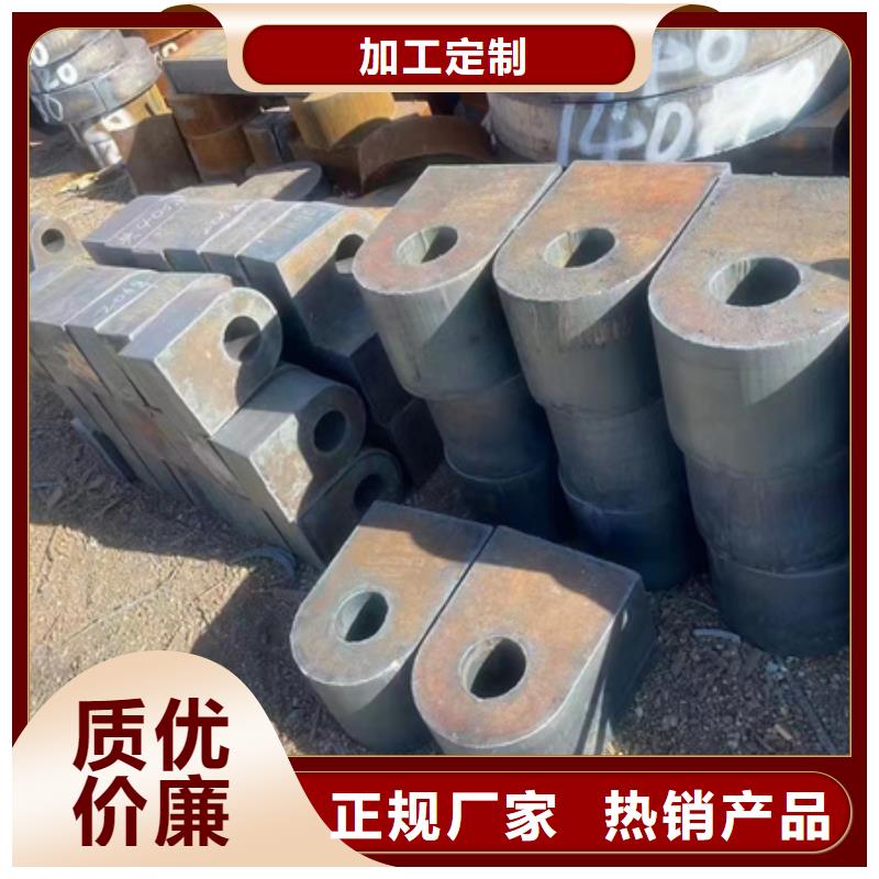 42crmo无缝管现货报价切割零售