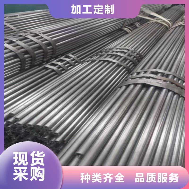 42crmo无缝钢管零割价格零割