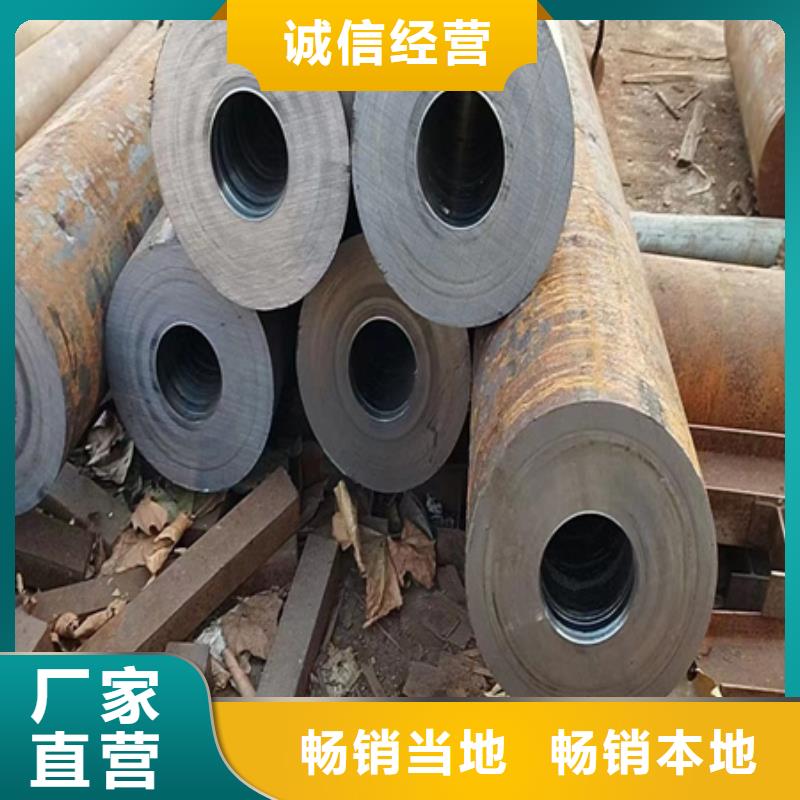 临高县42crmo无缝管库存充足定尺切割