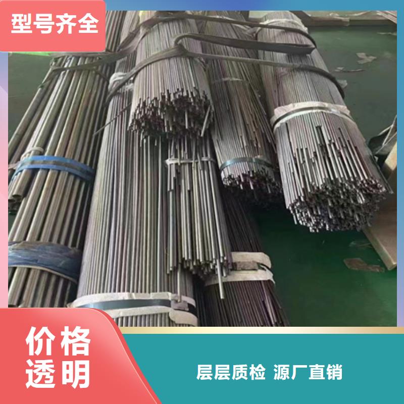 42CRMO钢管切割零售【冷拔方钢生产厂家】商家