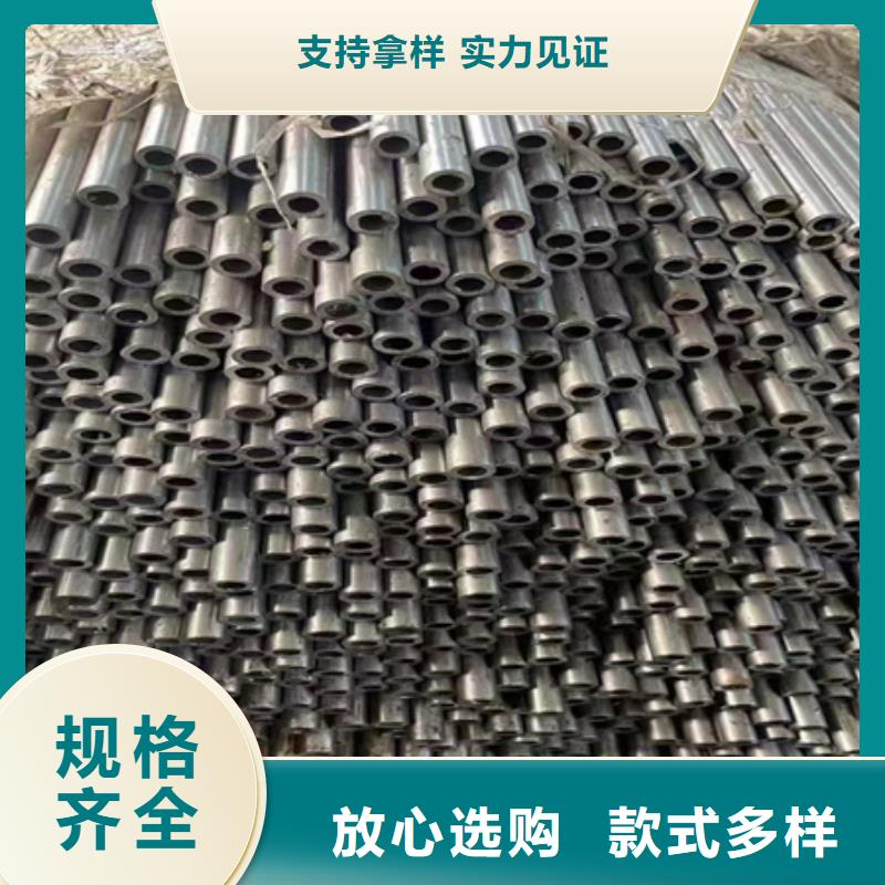 42crmo无缝管现货报价切割零售