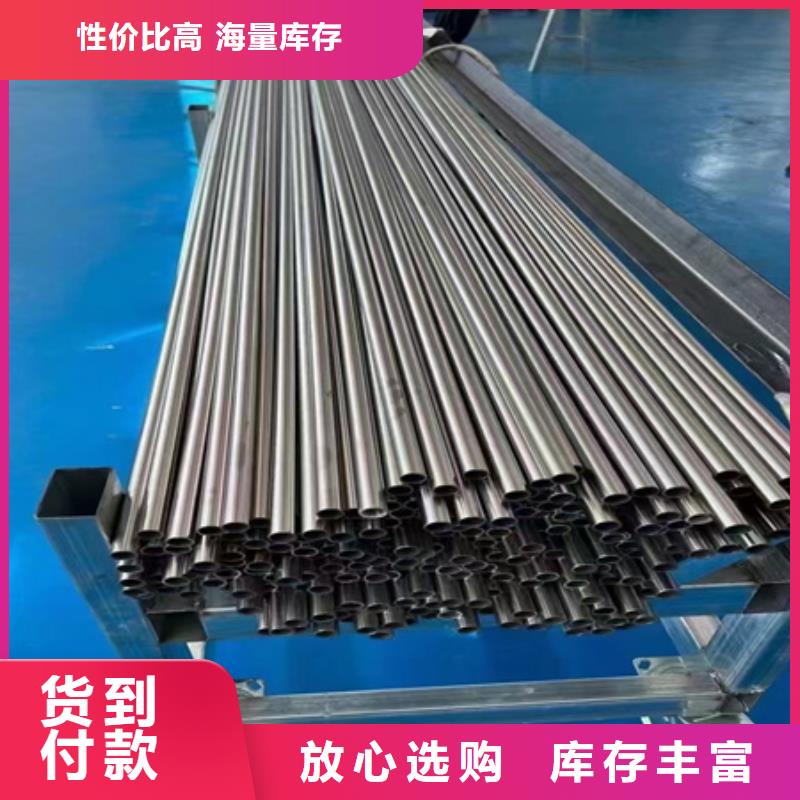 临高县42crmo无缝管库存充足定尺切割