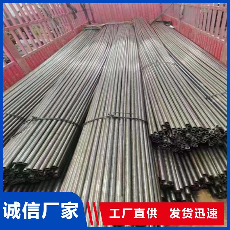 42crmo无缝管厂家价格零售