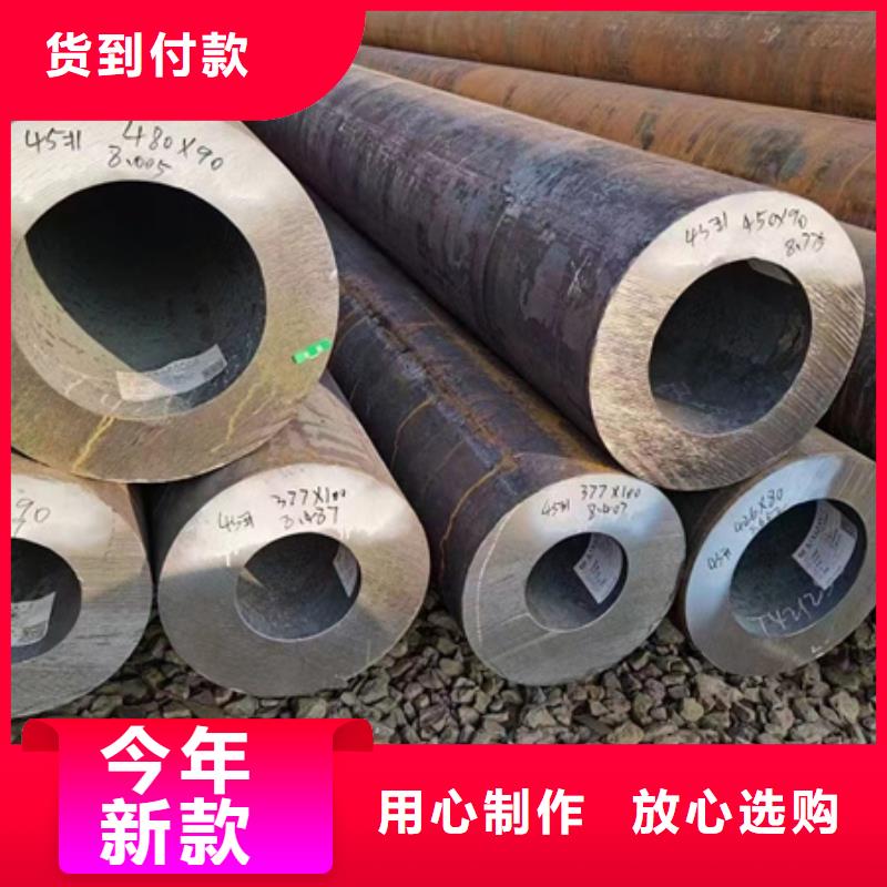 12crmov无缝钢管出厂价格89*16*1500