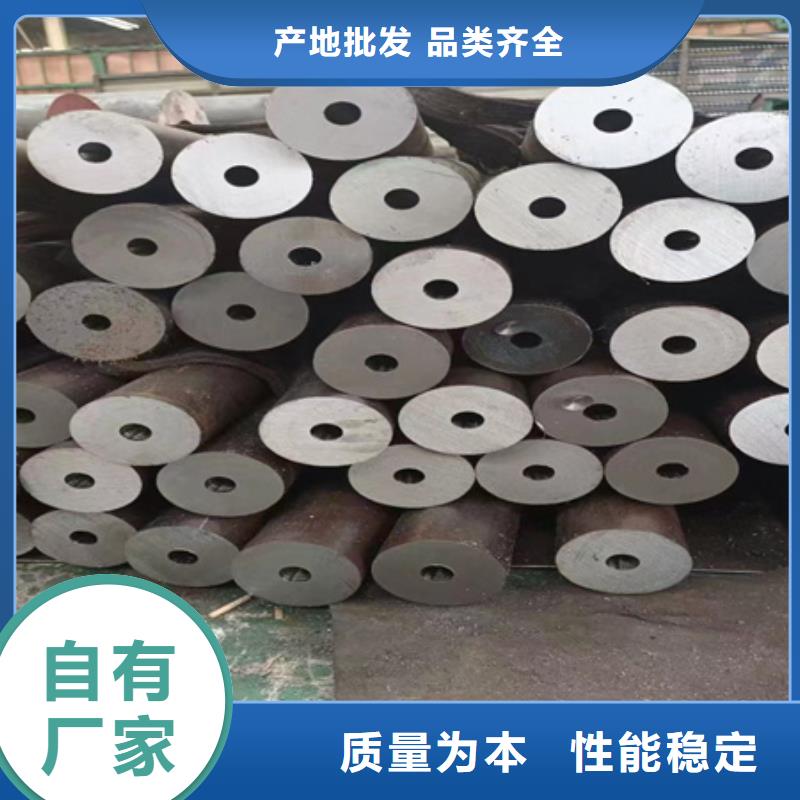 42crmo钢管采购热处理