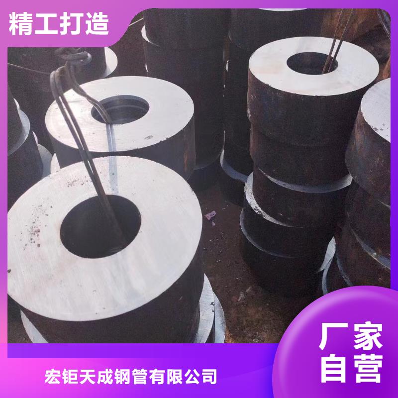 42crmo钢管现货齐全切割零售