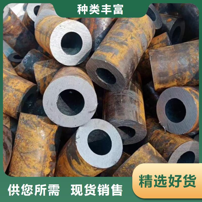 宏钜天成42CrMo钢管切割【无缝钢管_锻打圆钢工厂自营】gdsgd.com