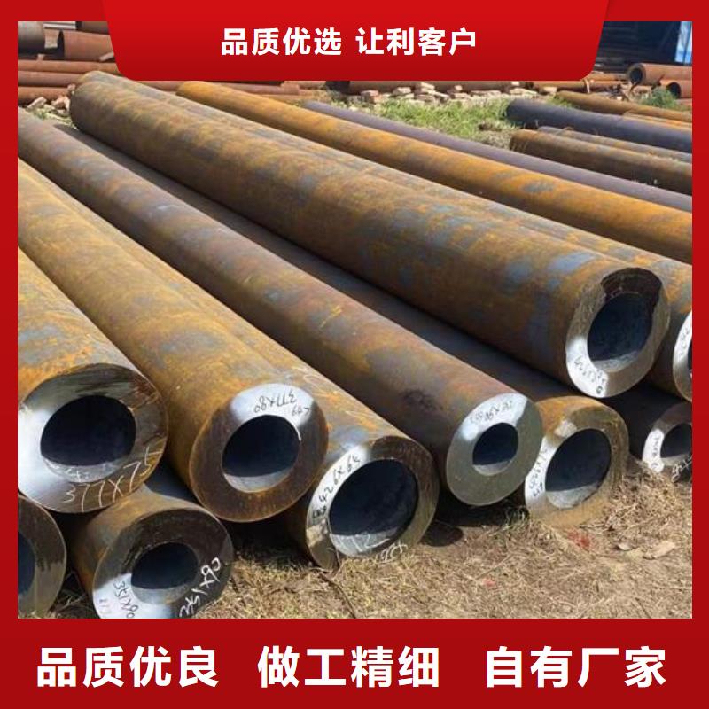 N80-1无缝钢管ASTMA106锅炉用无缝钢管