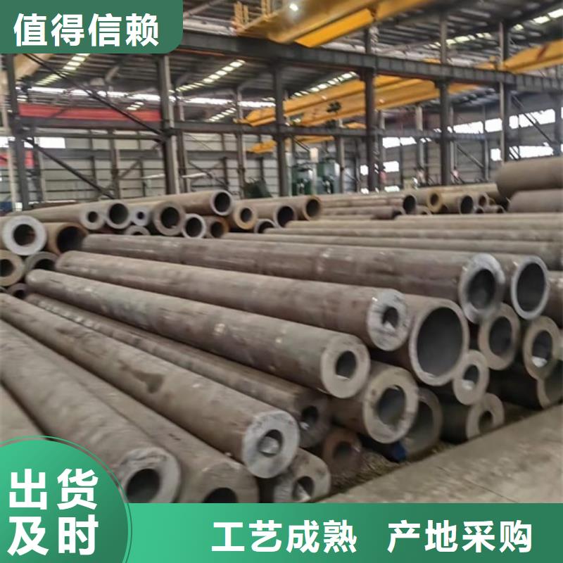 无缝钢管T型钢海量现货直销