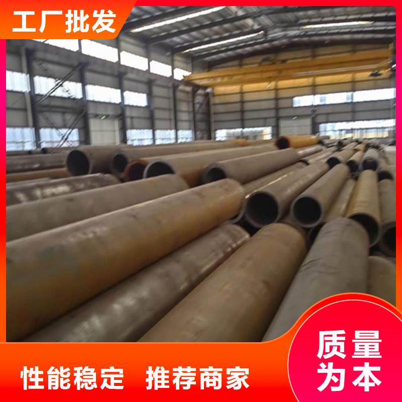 澄迈县27SiMn无缝钢管采购热处理