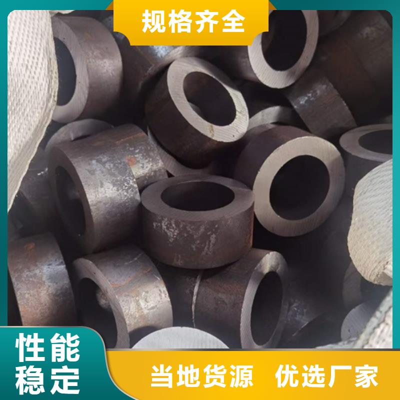 澄迈县27SiMn无缝钢管采购热处理