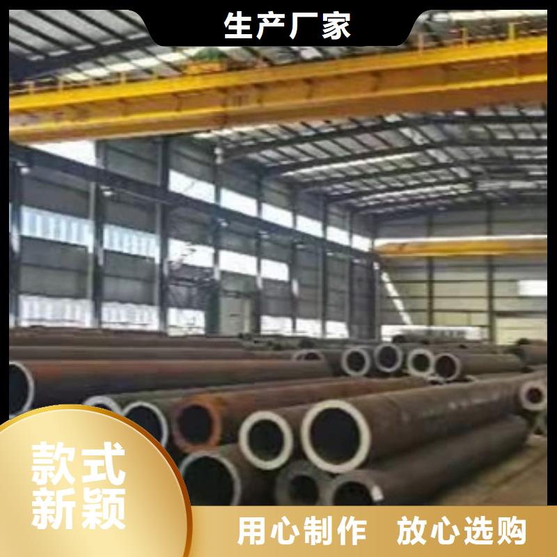 偏心钻头20CrMnMo无缝钢管潍坊钢铁