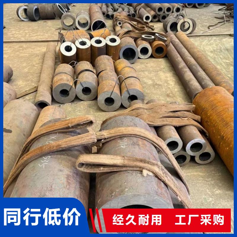 无缝钢管锻打圆钢按需定制真材实料