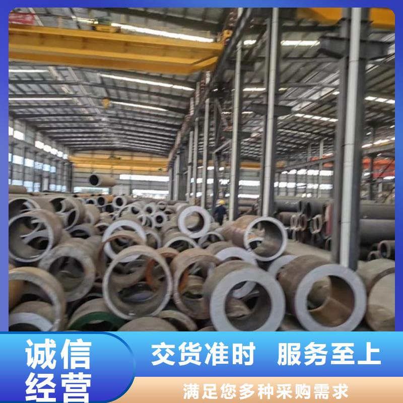 无缝钢管_冷拔方钢以质量求生存