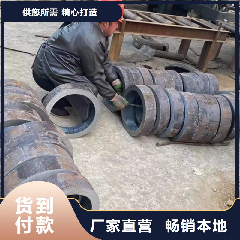 澄迈县27SiMn无缝钢管采购热处理