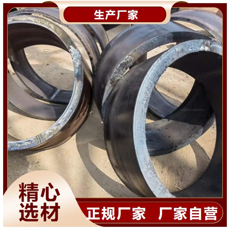 L245NB管线管放心选择GB/T9711·3