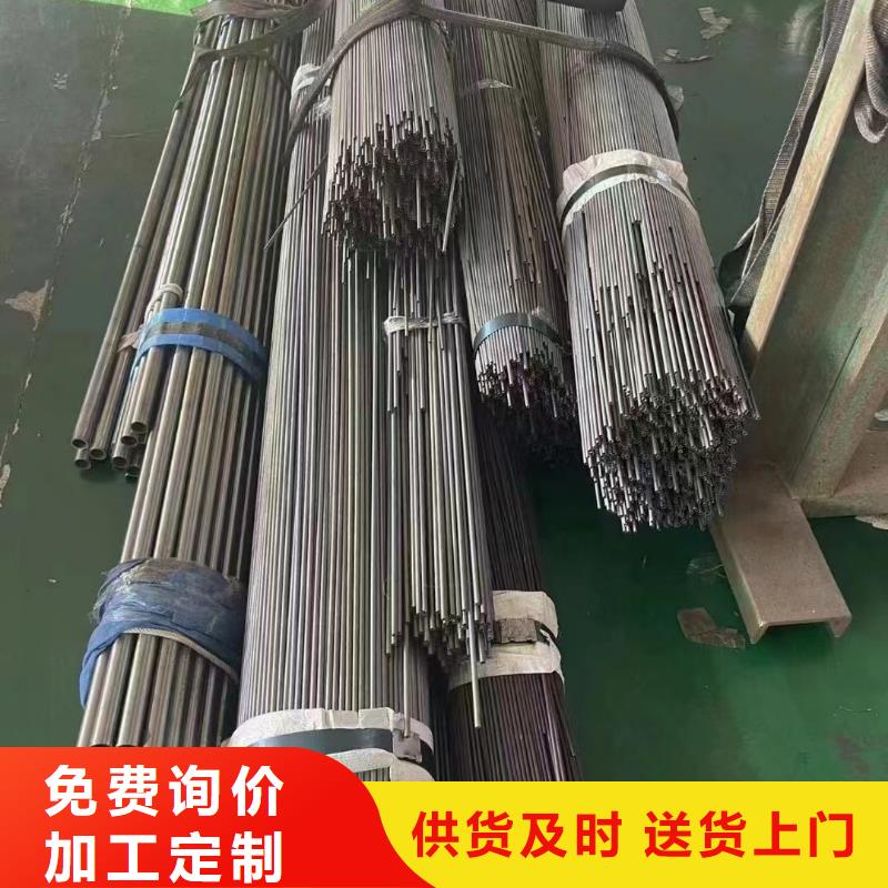 宏钜天成42CrMo钢管切割【无缝钢管_锻打圆钢工厂自营】gdsgd.com