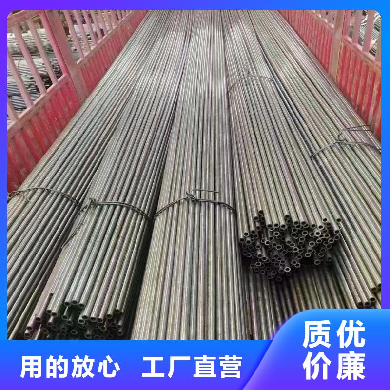 供应4145H无缝钢管_品牌厂家