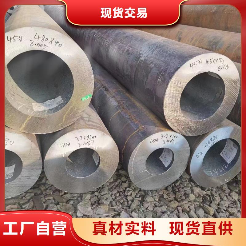 澄迈县27SiMn无缝钢管采购热处理