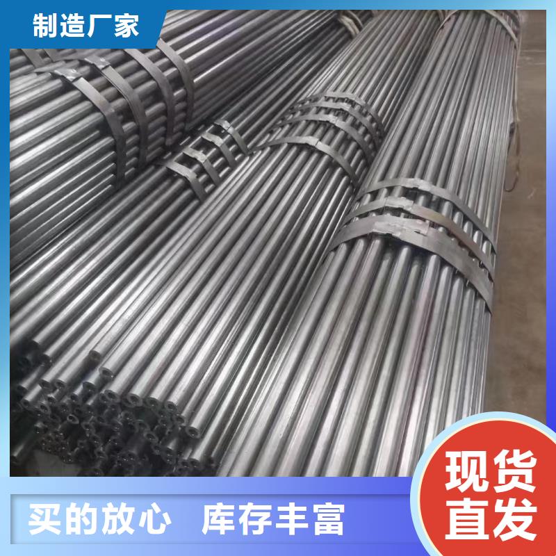N80-1无缝钢管ASTMA106锅炉用无缝钢管