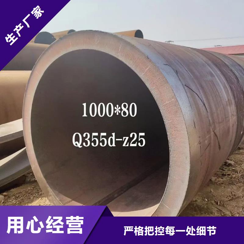 N80-1无缝钢管ASTMA106锅炉用无缝钢管