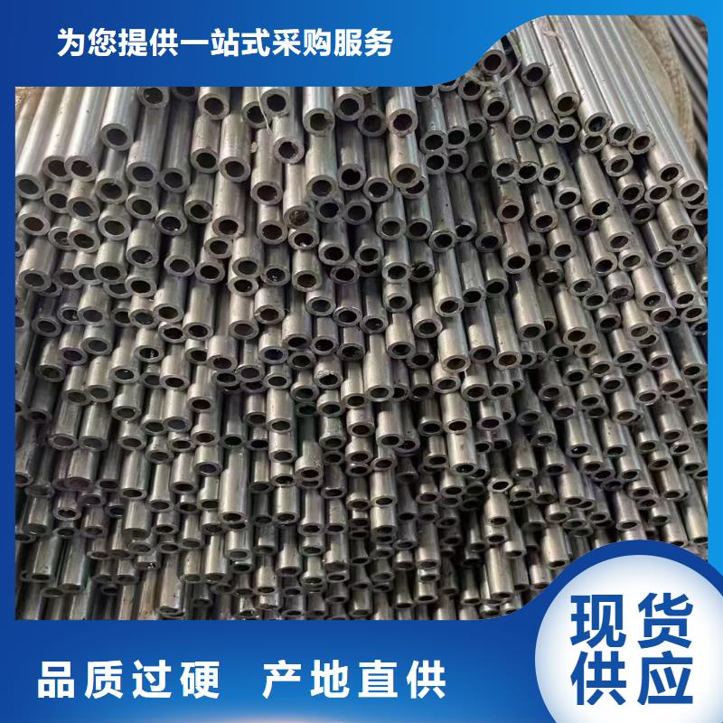 无缝钢管锻打圆钢按需定制真材实料