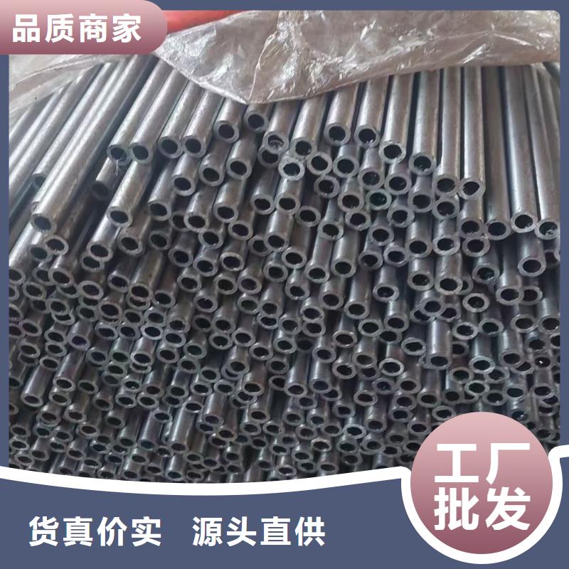 澄迈县27SiMn无缝钢管采购热处理