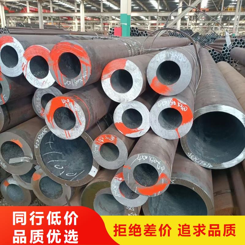 澄迈县27SiMn无缝钢管采购热处理