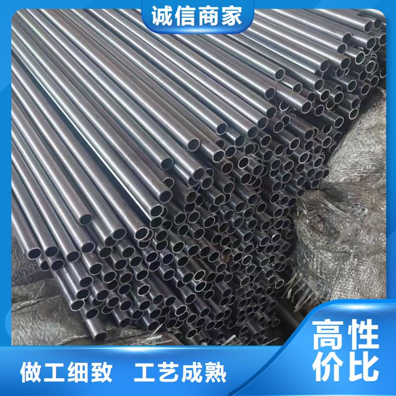 宏钜天成42CrMo钢管切割【无缝钢管_锻打圆钢工厂自营】gdsgd.com